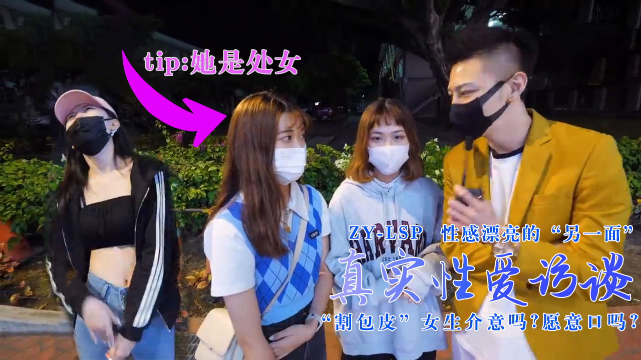 久久久久国产精品片区无码_RZ84.555