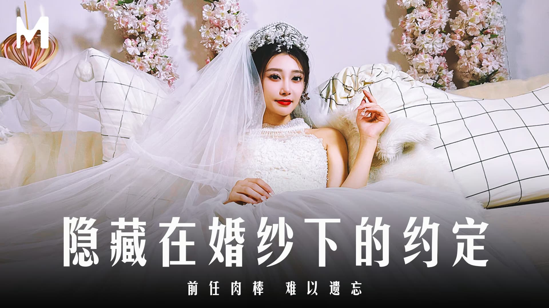 久久亚洲中文字幕精品一区_ZBT55.843