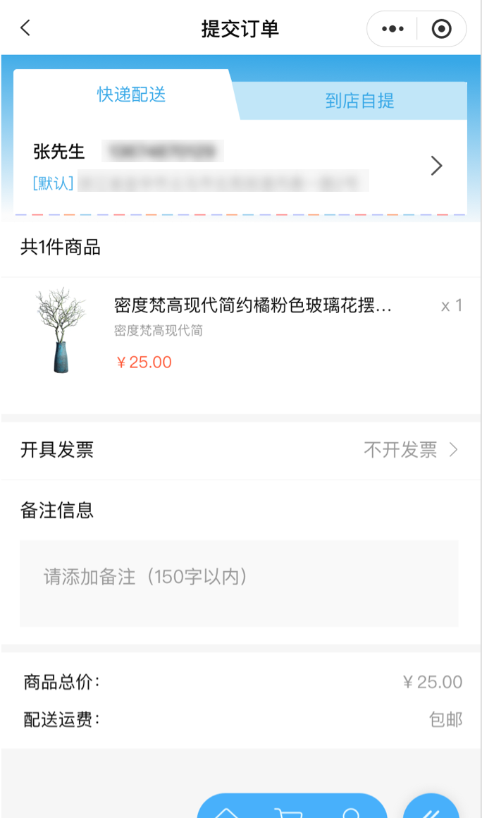 久久国产亚洲精品_高速版5.30