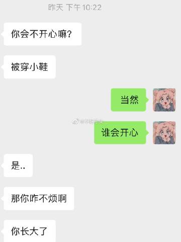 久久这里的只有是精品23_玩家版91.62
